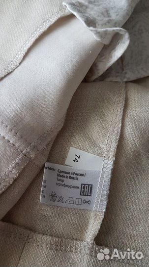 Костюмы для мальчика, original marines, choupette