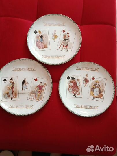 Тарелки Коллекционные Франция 3шт