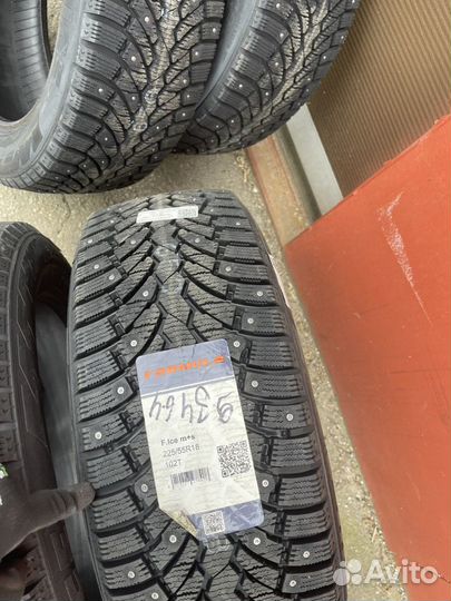 Formula Ice 225/65 R18