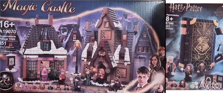 Аналоги Lego Гарри Поттер