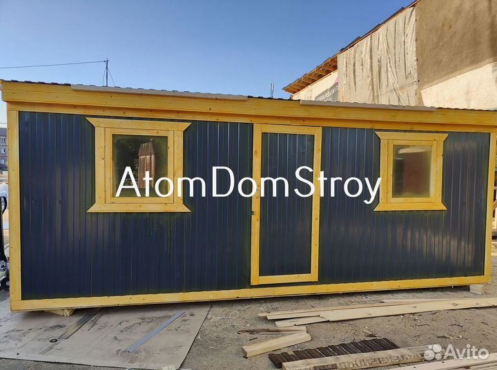Вагончик бытовка строительная с установкой