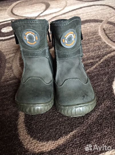 Ботинки осенние для мальчика