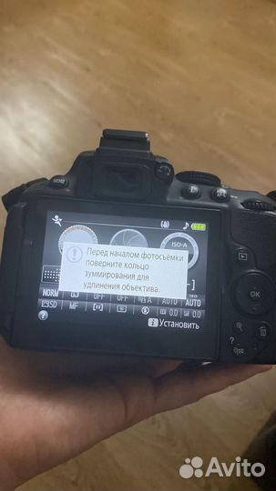Фотоаппарат nikon d5300