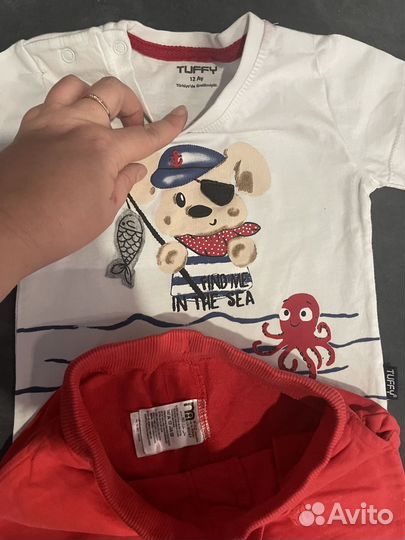 Пакет вещей на мальчика 74 80 размер