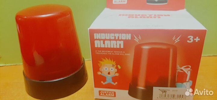 Мигалка для контроля над детьми