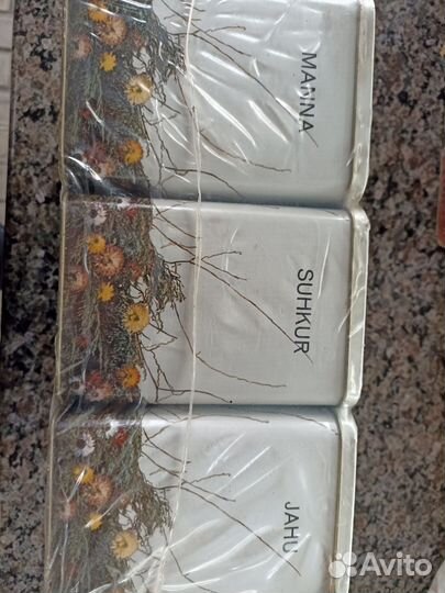 Банки железные для сыпучих СССР