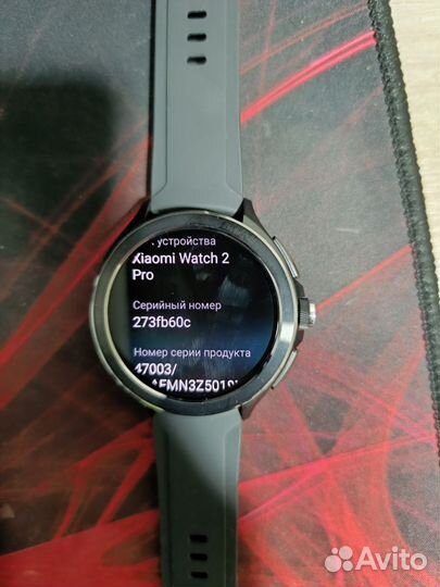 Смарт часы Xiaomi watch 2 pro