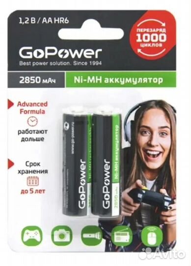 Аккумулятор GoPower Ni-MH тип аа 2850 mAh (2шт)