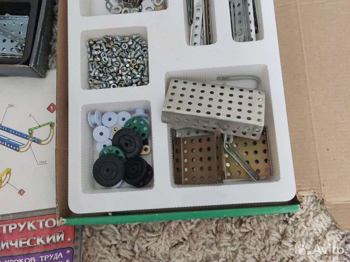 Конструктор