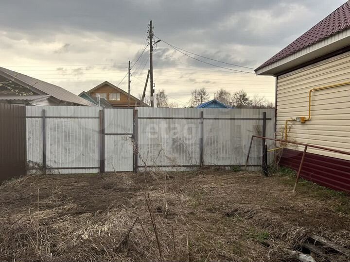 Продам торговое помещение, 74.5 м²