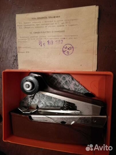 Швейная ручная машинка Мини 1992г