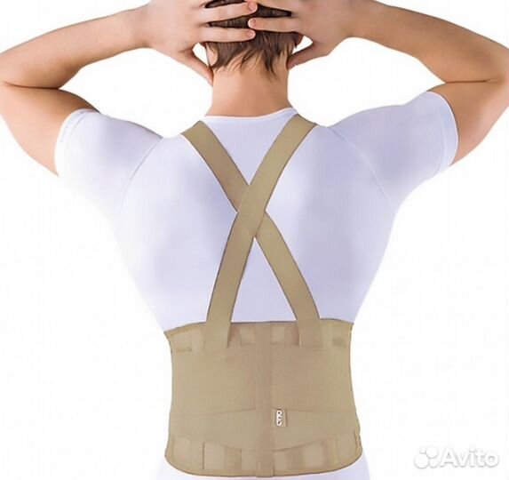 Пояс корсетный Orto h25см S (70-85см) пк-220