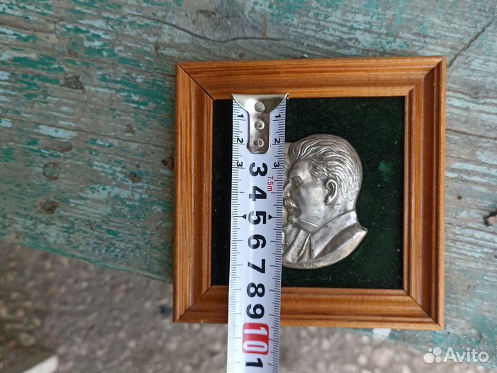 Вожди прошлого времени