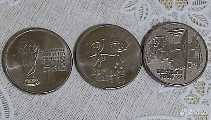 Коллекционные монеты