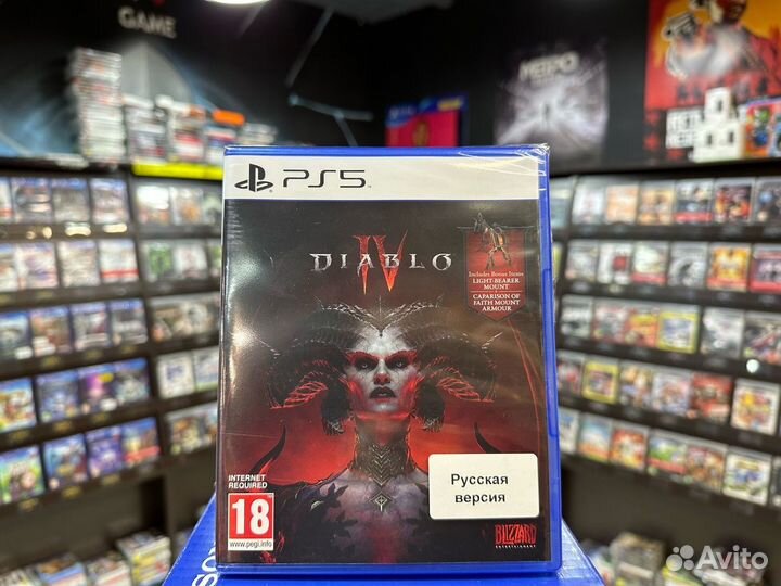 Diablo IV (4) (Русская версия) PS5