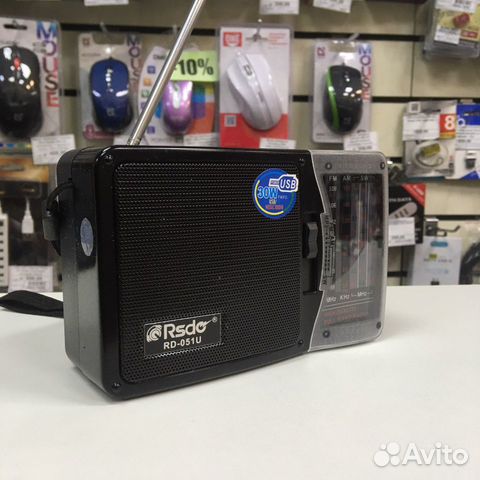 Радиоприемник USB/TF/AUX RD 051U