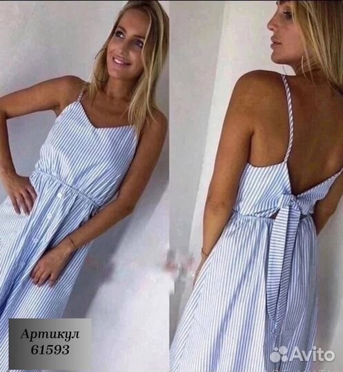 Платье сарафан