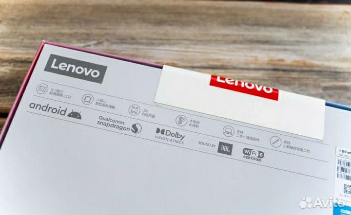Lenovo Xiaoxin Pad Pro 12.7