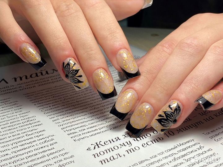 Маникюр,Педикюр,Брови