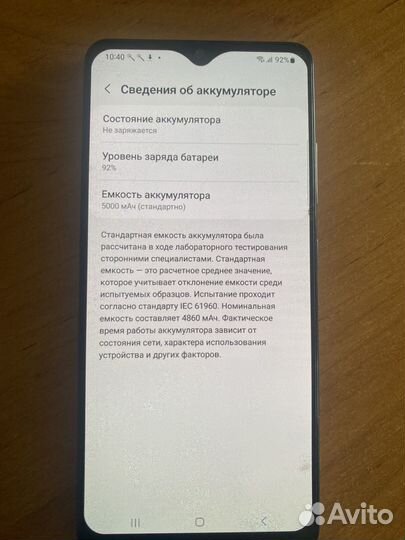 Samsung Galaxy A32, 4/64 ГБ