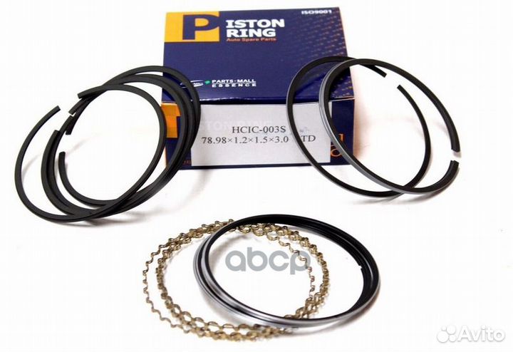 Espero hcic003S Parts-Mall