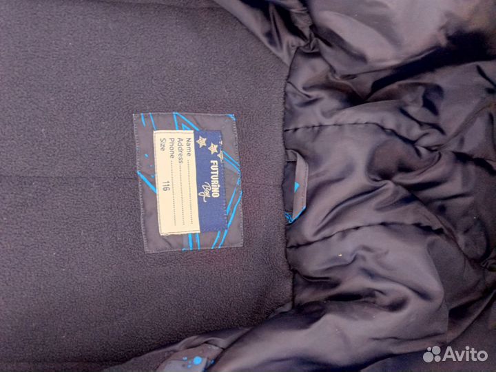 Куртка осенняя на мальчика. Рост 116