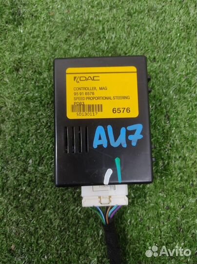 Блок управления рулевой колонкой Opel Antara 2014