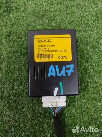 Блок управления рулевой колонкой Opel Antara 2014