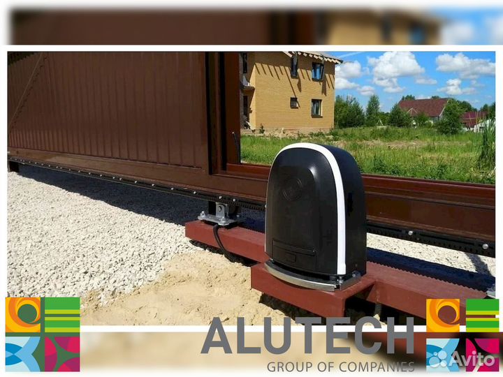 Автоматика откатных ворот