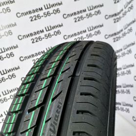 Viatti Strada Asimmetrico V-130 195/60 R15 88V