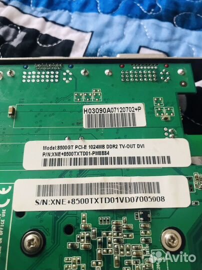 Видеокарта GT8500