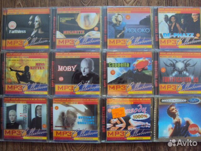 Компакт-диски CD, MP3