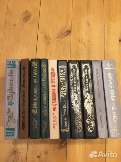 Книги серии «Анжелика»