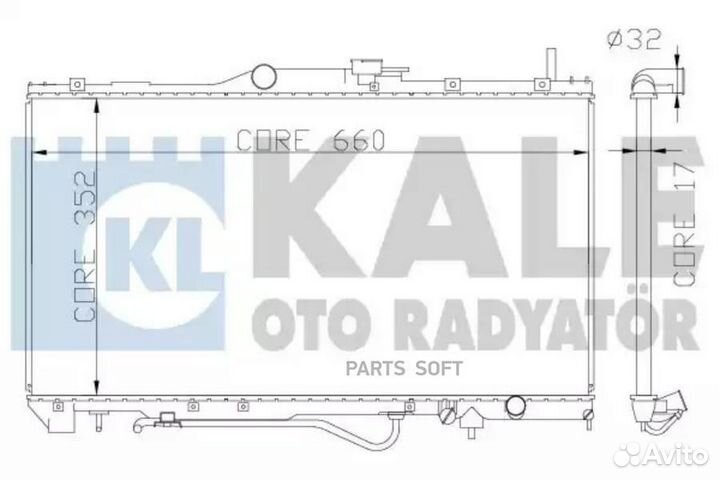 Kale 342165 Радиатор
