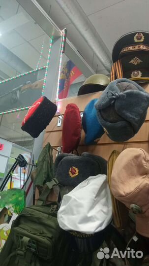 Фуражка пограничника