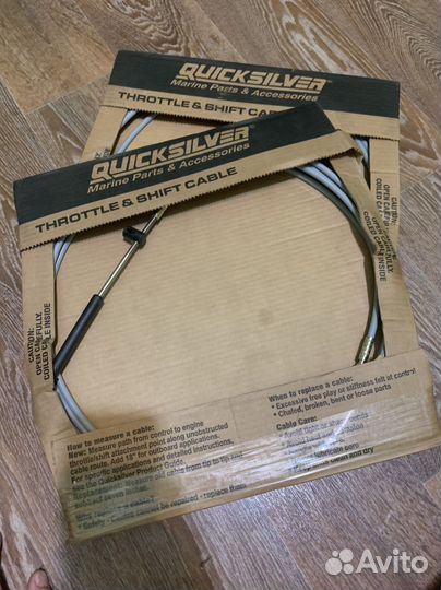 Трос газ-реверс quicksilver