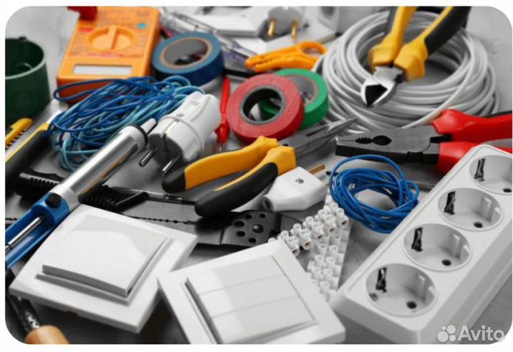 Услуги электрика сборка эл. Щитового оборудования