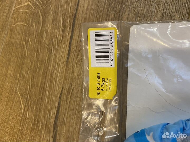 Новый комплект для бассейна