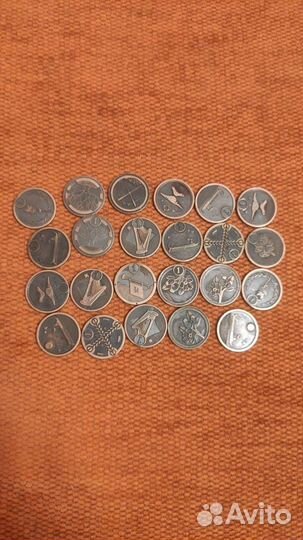 Монеты из пятерочки
