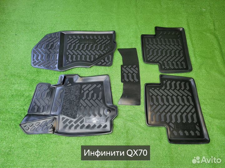Коврики в салон Infiniti QX70 (2013-2017)