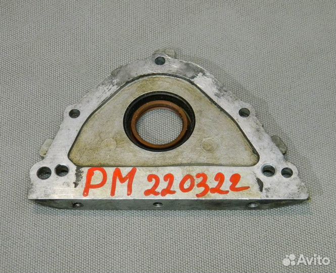 Крышка двигателя передняя VW Passat B3 PM