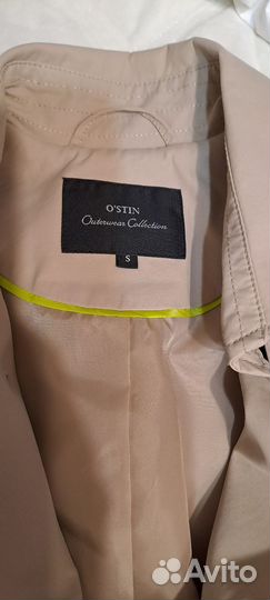 Трэнч Остин