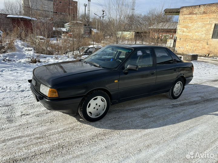 Audi 90 2.3 МТ, 1989, битый, 350 000 км