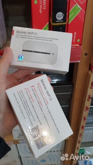 Mobile wifi 5