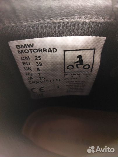 Мотосапоги, BMW Pureshifter, новые, женс., раз. 39