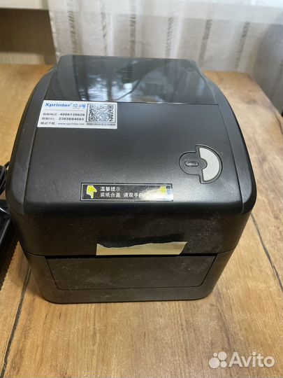 Термопринтер новый для этикеток озон/вайлдберриз