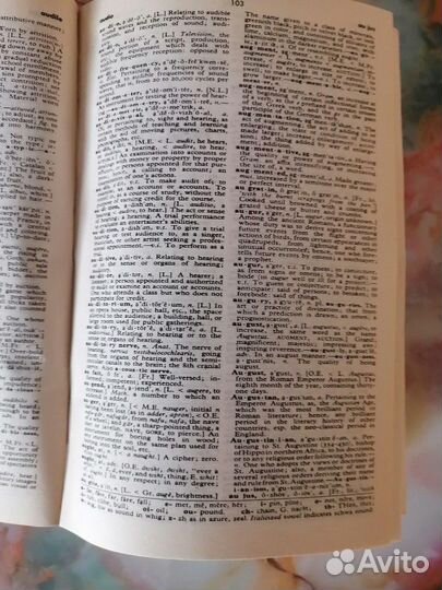 Словарь английского языка Webster