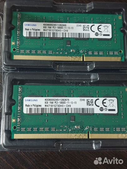 Процессор I7-2670QM + 16Gb оперативной памяти