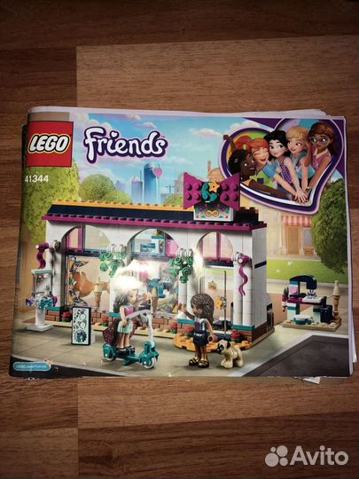 Lego friends