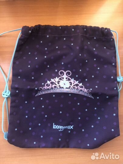 Рюкзак школьный ранец ортопедический